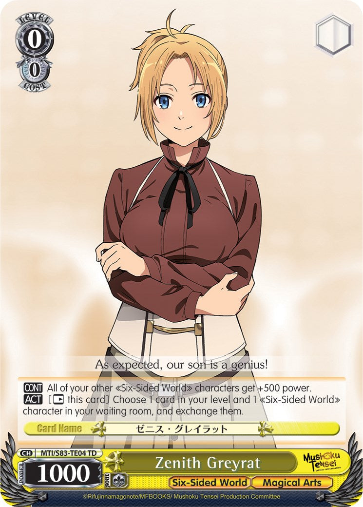 Zenith Greyrat (MTI/S83-TE04 TD) [Mushoku Tensei: Jobless Reincarnation] | Cracking-Singles