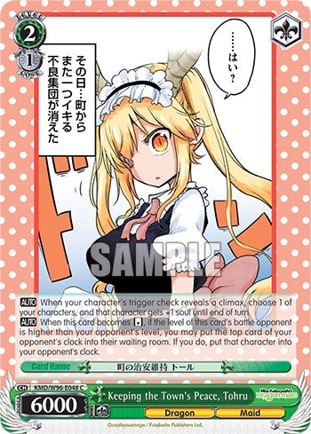 Keeping the Town's Peace, Tohru [Miss Kobayashi's Dragon Maid] | Cracking-Singles