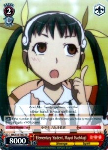 Elementary Student, Mayoi Hachikuji (BM/S15-TE07 TD) [BAKEMONOGATARI] | Cracking-Singles