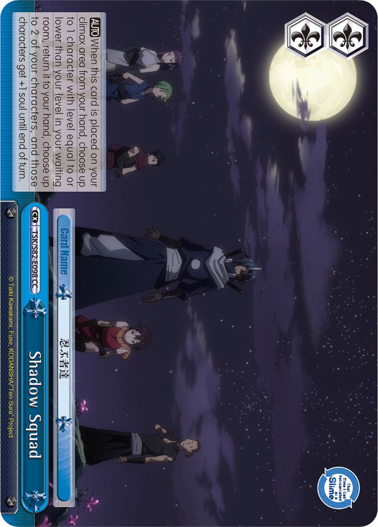 Shadow Squad (TSK/S82-E098 CC) [That Time I Got Reincarnated as a Slime Vol.2] | Cracking-Singles