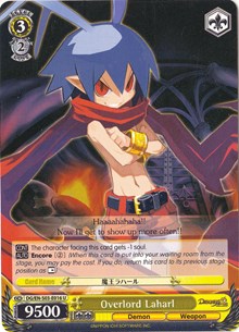 Overlord Laharl (DG/EN-S03-E016 U) [Disgaea] | Cracking-Singles