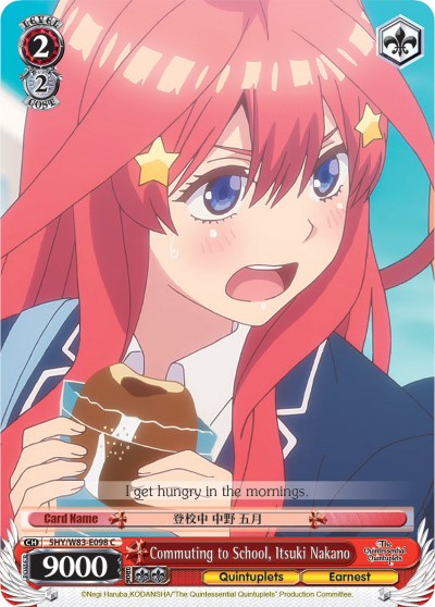 Commuting to School, Itsuki Nakano (5HY/W83-E098 C) [The Quintessential Quintuplets] | Cracking-Singles