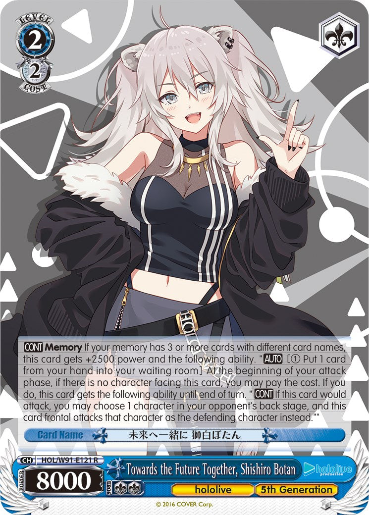 Towards the Future Together, Shishiro Botan (HOL/W91-E121 R) [hololive production] | Cracking-Singles