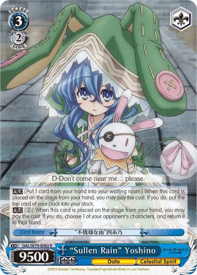 "Sullen Rain" Yoshino (DAL/W79-E082 R) [Date A Live] | Cracking-Singles
