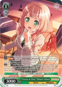 "Frozen in Time" Himari Uehara (BD/W63-E027SPb SP) [BanG Dream! Girls Band Party! Vol.2] | Cracking-Singles