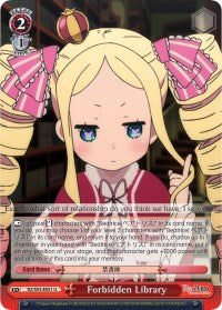 Forbidden Library (RZ/S55-E051 U) [Re:ZERO Vol.2] | Cracking-Singles