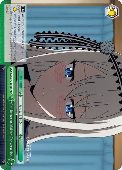 Get Better at Making Conversation (KGL/S79-E048R RRR) [Kaguya-sama: Love is War] | Cracking-Singles