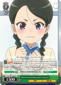 Affiliated Girls' High School Rhythmic Gymnastics Club Leader, Saki (GGO/S59-E006 R) [Gun Gale Online] | Cracking-Singles