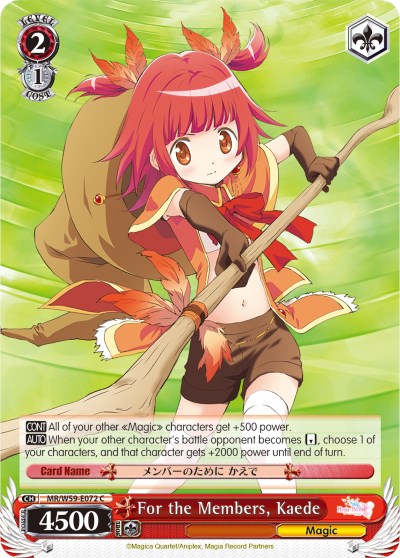 For the Members, Kaede (MR/W59-E072 C) [Magia Record: Puella Magi Madoka Magica [Side Story] (Mobile)] | Cracking-Singles
