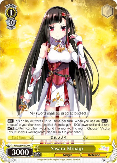 Sasara Minagi (MR/W59-E020 C) [Magia Record: Puella Magi Madoka Magica [Side Story] (Mobile)] | Cracking-Singles