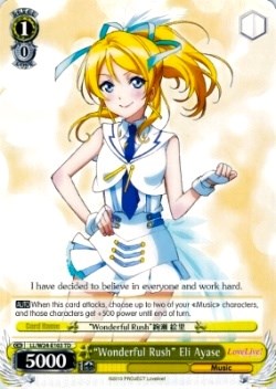 "Wonderful Rush" Eli Ayase (LL/W24-E103 TD) [Love Live!] | Cracking-Singles
