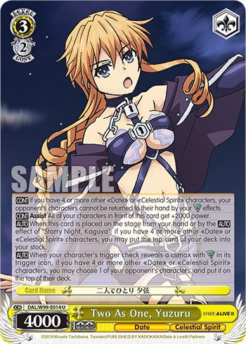 Two As One, Yuzuru [Date A Live Vol.2] | Cracking-Singles
