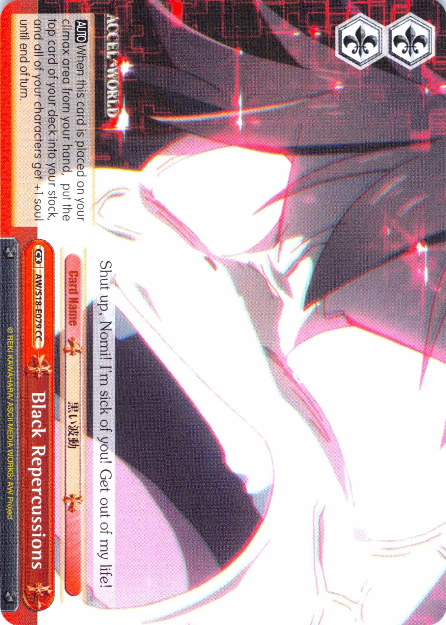 Black Repercussions (AW/S18-E079 CC) [Accel World] | Cracking-Singles
