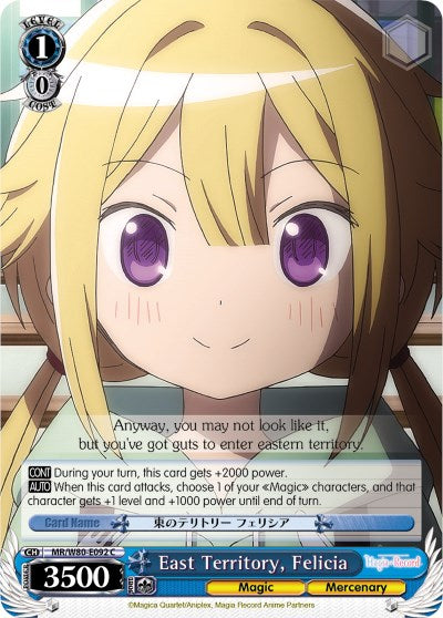 East Territory, Felicia (MR/W80-E092 C) [Magia Record: Puella Magi Madoka Magica [Side Story] (Anime)] | Cracking-Singles
