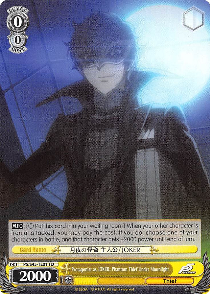 Protagonist as JOKER: Phantom Thief Under Moonlight (P5/S45-TE01 TD) [Persona 5] | Cracking-Singles