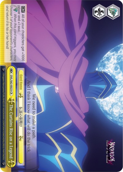The Curtains Rise on a Legend (OVL/S62-E023 CR) [Nazarick: Tomb of the Undead] | Cracking-Singles