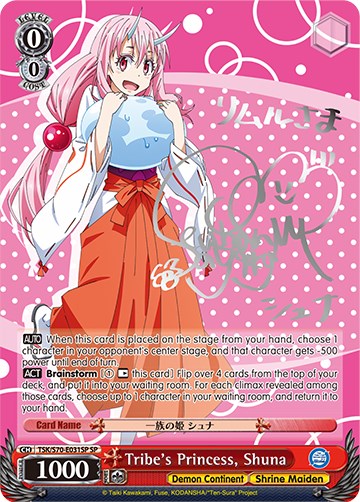 Tribe's Princess, Shuna (TSK/S70-E031SP SP) (Silver Signature) [That Time I Got Reincarnated as a Slime] | Cracking-Singles