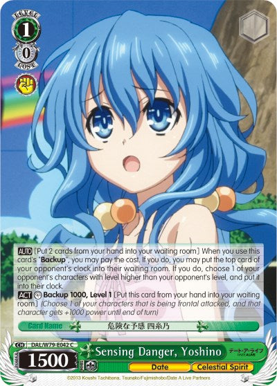 Sensing Danger, Yoshino (DAL/W79-E042 C) [Date A Live] | Cracking-Singles