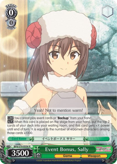 Event Bonus, Sally (BFR/S78-E036 R) [BOFURI: I Don't Want to Get Hurt, so I'll Max Out My Defense] | Cracking-Singles