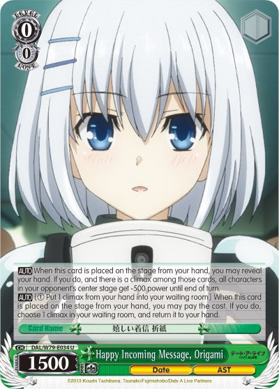 Happy Incoming Message, Origami (DAL/W79-E034 U) [Date A Live] | Cracking-Singles