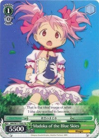 Madoka of the Blue Skies (MM/W17-TE03 TD) [Puella Magi Madoka Magica] | Cracking-Singles
