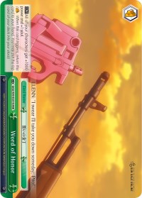 Word of Honor (GGO/S59-E031R RRR) [Gun Gale Online] | Cracking-Singles