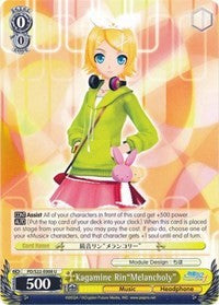 Kagamine Rin"Melancholy" (PD/S22-E008 U) [Hatsune Miku -Project DIVA- f] | Cracking-Singles