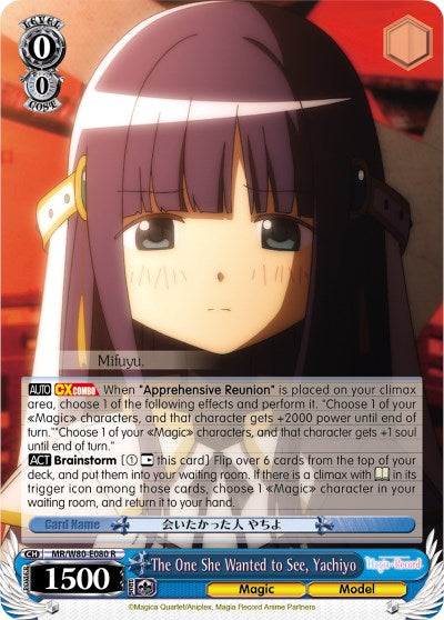 The One She Wanted to See, Yachiyo (MR/W80-E080 R) [Magia Record: Puella Magi Madoka Magica [Side Story] (Anime)] | Cracking-Singles