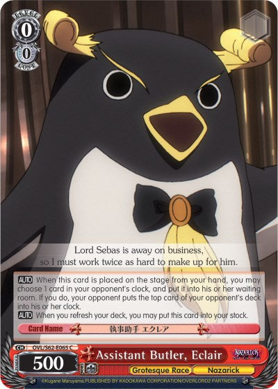 Assistant Butler, Eclair (OVL/S62-E065 C) [Nazarick: Tomb of the Undead] | Cracking-Singles