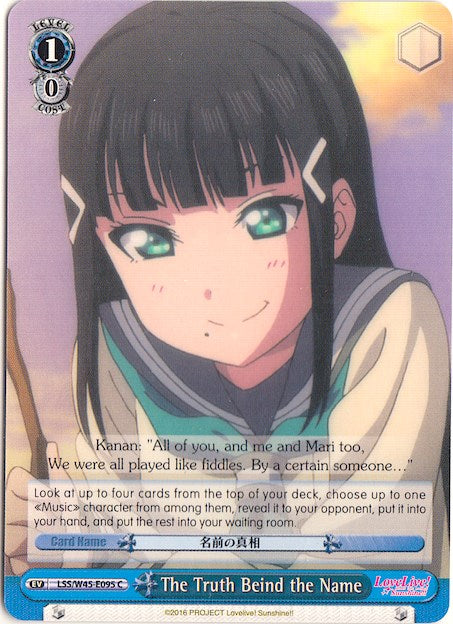 The Truth Beind the Name (LSS/W45-E095 C) [Love Live! Sunshine!!] | Cracking-Singles