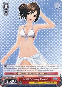 MEIKO"Long Pareo" (PD/S22-E055 R) [Hatsune Miku -Project DIVA- f] | Cracking-Singles