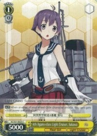 4th Agano-class Light Cruiser, Sakawa (KC/S31-E025 C) [KanColle, 2nd Fleet] | Cracking-Singles