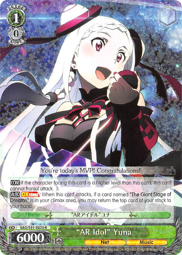 "AR Idol" Yuna (SAO/S51-E025 R) [Sword Art Online The Movie: -Ordinal Scale-] | Cracking-Singles