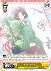 Rika Sasaki (CCS/WX01-017 U) [Cardcaptor Sakura: Clear Card] | Cracking-Singles
