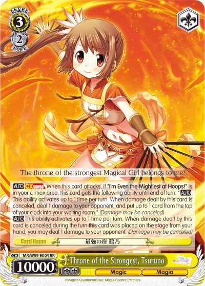 Throne of the Strongest, Tsuruno (MR/W59-E004 RR) [Magia Record: Puella Magi Madoka Magica [Side Story] (Mobile)] | Cracking-Singles