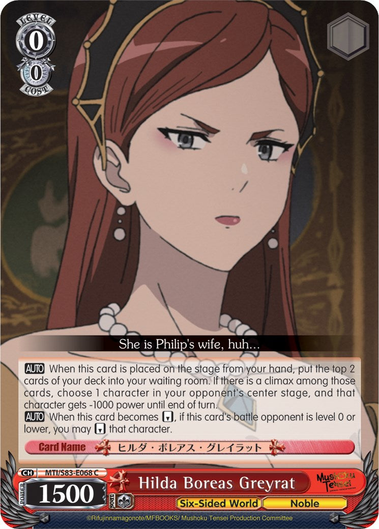 Hilda Boreas Greyrat (MTI/S83-E068 C) [Mushoku Tensei: Jobless Reincarnation] | Cracking-Singles