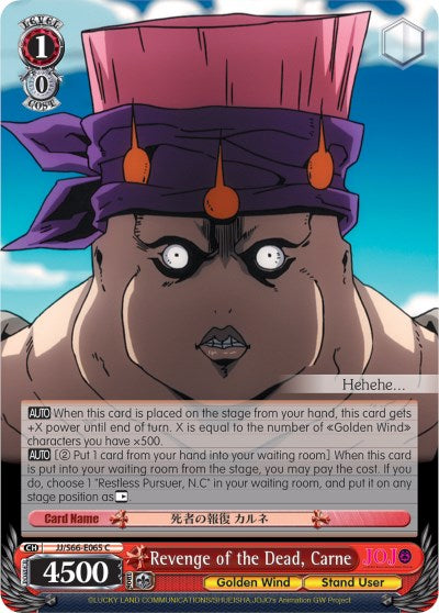 Revenge of the Dead, Carne (JJ/S66-E065 C) [JoJo's Bizarre Adventure: Golden Wind] | Cracking-Singles