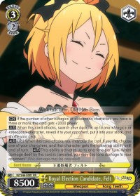Royal Election Candidate, Felt (RZ/S46-E001 RR) [Re:ZERO] | Cracking-Singles