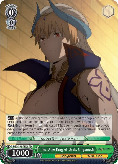 The Wise King of Uruk, Gilgamesh (FGO/S75-TE01 TD) [Fate/Grand Order Absolute Demonic Front: Babylonia] | Cracking-Singles