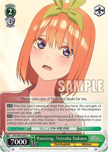 Running, Yotsuba Nakano (5HY/W90-E041 C) [The Quintessential Quintuplets 2] | Cracking-Singles