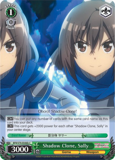 Shadow Clone, Sally (BFR/S78-E046b C) [BOFURI: I Don't Want to Get Hurt, so I'll Max Out My Defense] | Cracking-Singles
