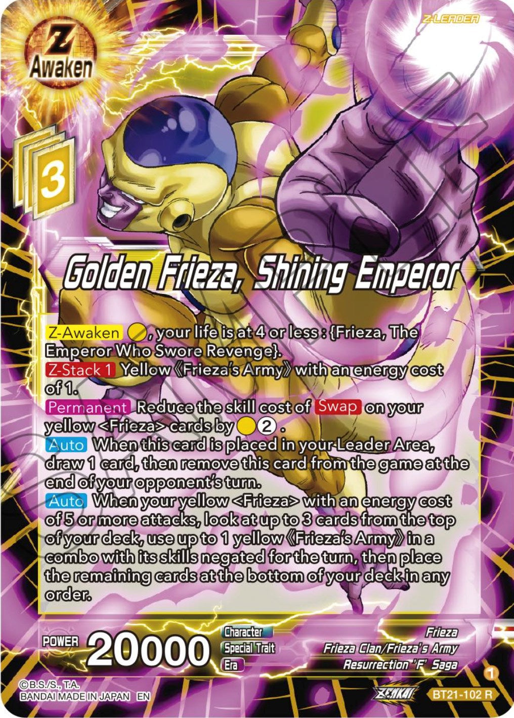 Golden Frieza, Shining Emperor (BT21-102) [Wild Resurgence] | Cracking-Singles