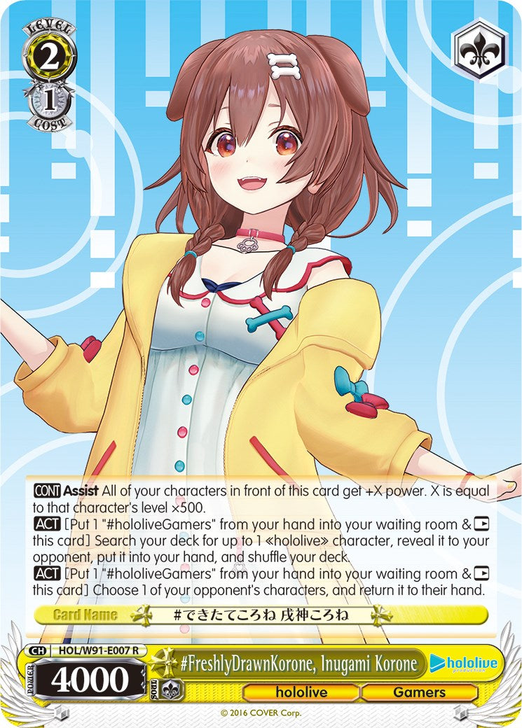 #FreshlyDrawnKorone, Inugami Korone (HOL/W91-E007 R) [hololive production] | Cracking-Singles