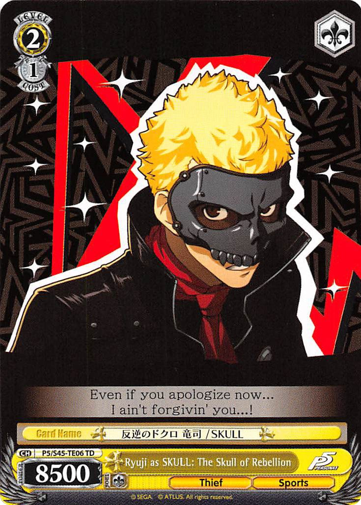 Ryuji as SKULL: The Skull of Rebellion (P5/S45-TE06 TD) [Persona 5] | Cracking-Singles