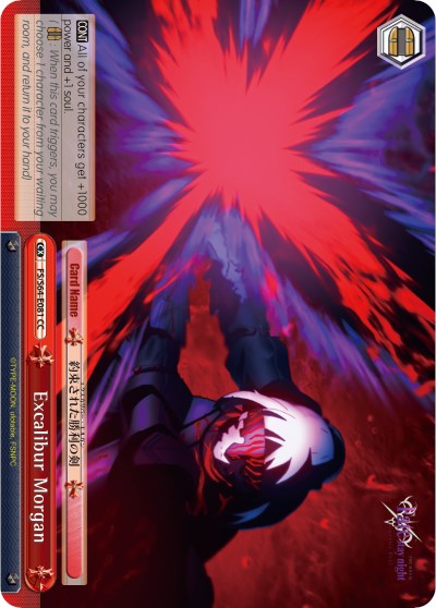 Excalibur Morgan (FS/S64-E081 CC) [Fate/Stay Night [Heaven's Feel]] | Cracking-Singles