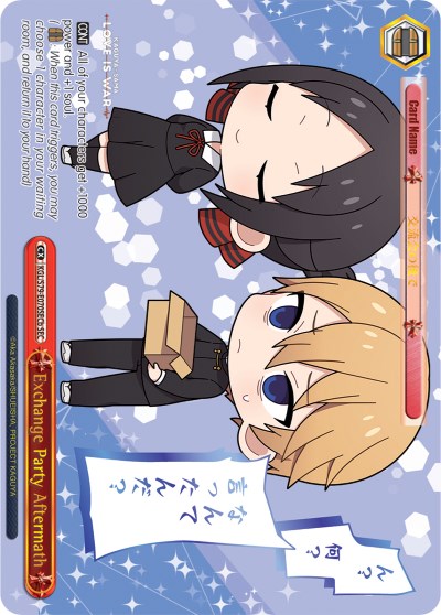 Exchange Party Aftermath (KGL/S79-E070SECb SEC) [Kaguya-sama: Love is War] | Cracking-Singles