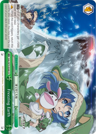 Freezing Earth (DAL/W79-E048 CR) [Date A Live] | Cracking-Singles