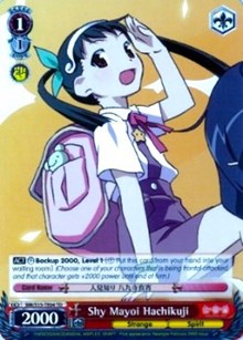 Shy Mayoi Hachikuji (BM/S15-TE04 TD) [BAKEMONOGATARI] | Cracking-Singles