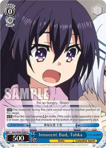 Innocent Bud, Tohka [Date A Live Vol.2] | Cracking-Singles