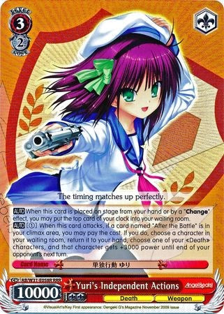 Yuri's Independent Actions (AB/W31-E058R RRR) [Angel Beats! Re:Edit] | Cracking-Singles